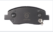Brake Pads